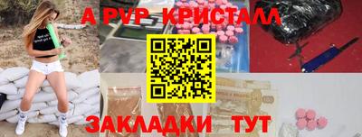дистиллят марихуана Азнакаево