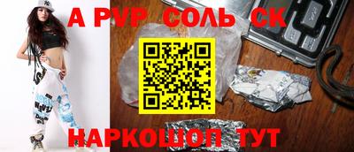MDMA Гай