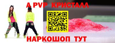 MDMA Гай