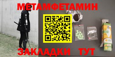 дистиллят марихуана Азнакаево