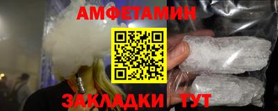соль курить ск Гагарин
