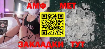 MDMA Premium VHQ Гатчина