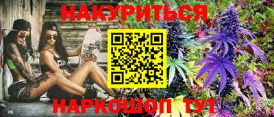 MDMA Premium VHQ Гатчина