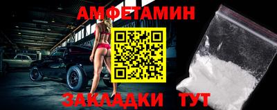 MDMA Premium VHQ Гатчина