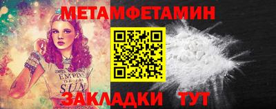 дистиллят марихуана Азнакаево
