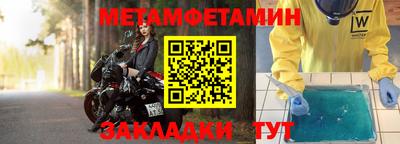 дистиллят марихуана Азнакаево