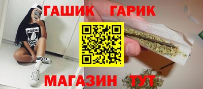 spice Абинск
