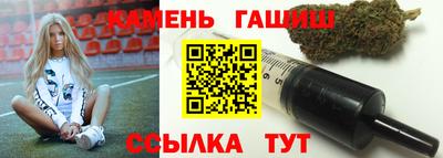 MDMA Premium VHQ Гатчина