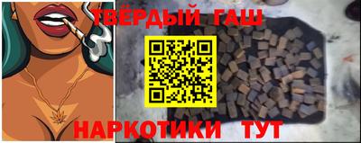 MDMA Гай
