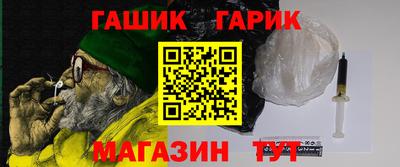 MDMA Гай