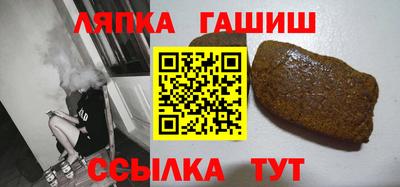 кокаин VHQ Абакан