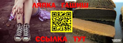 MDMA Premium VHQ Гатчина