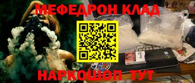 герыч Азнакаево