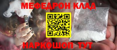 дистиллят марихуана Азнакаево