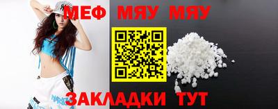MDMA Premium VHQ Гатчина