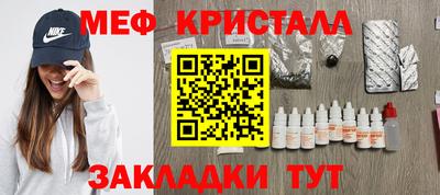 MDMA Гай