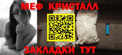 дистиллят марихуана Азнакаево