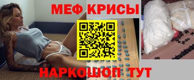 кокаин VHQ Абакан