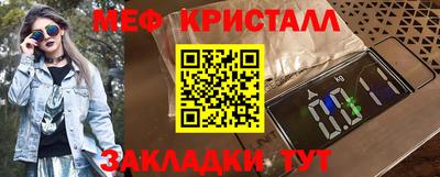 герыч Азнакаево