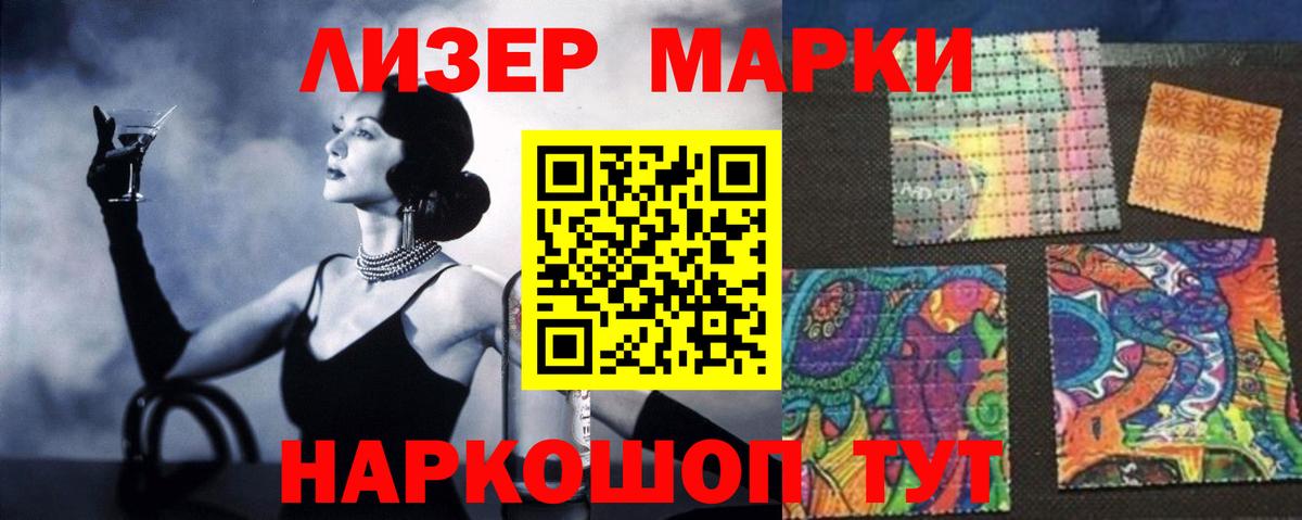 omg tor  Вход с VPN  Лсд 25 экстази кислота  Алексеевка  LSD-25 экстази кислота  LSD-25 экстази 