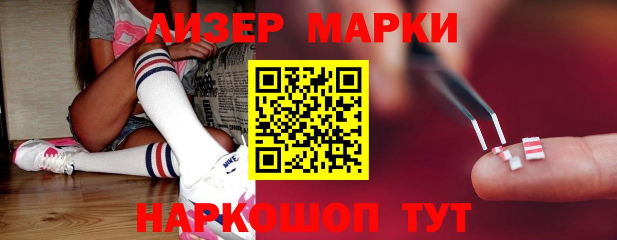 Канабис Алексеевка