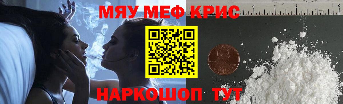 МЕФ  Алексеевка