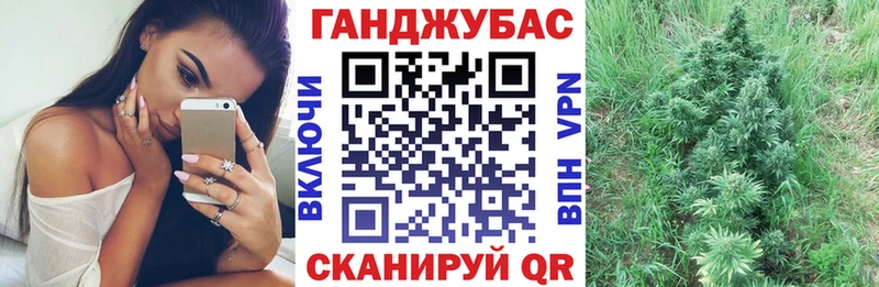 Марихуана OG Kush  цена наркотик  Алексеевка 