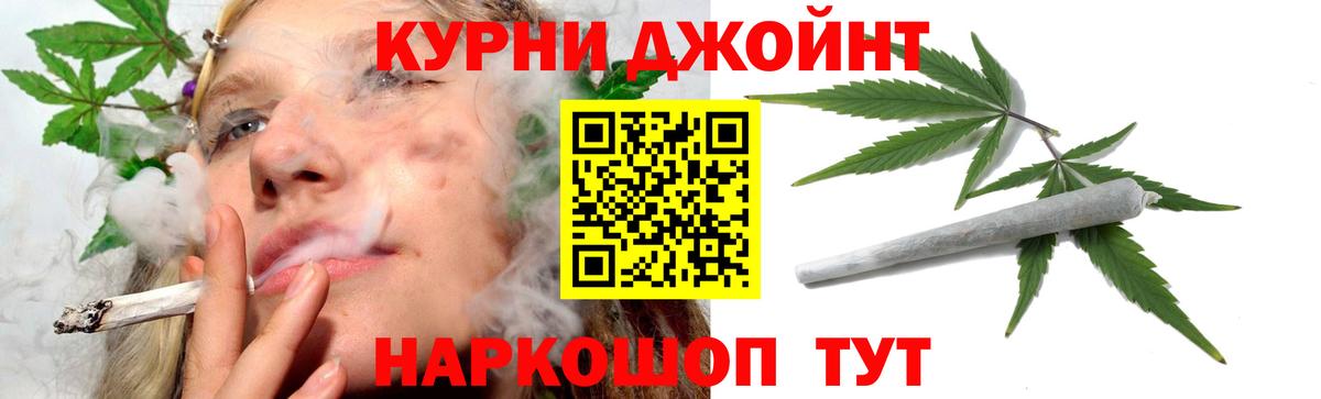 Алексеевка  Марихуана индика  Канабис тримм  Вход с VPN  МАРИХУАНА марихуана  Марихуана конопля 